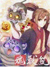 厨房实验室 美食综艺海报